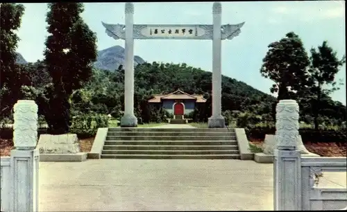 Ak Hsinchu City Taiwan China, Green Lake, The Monument for Air Force Heros