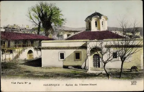 Ak Saloniki Thessaloniki Griechenland, Eglise du Vlateon Mouni