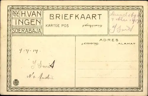 Ak Soerabaja Surabaya Java Indonesien, Werfstraat
