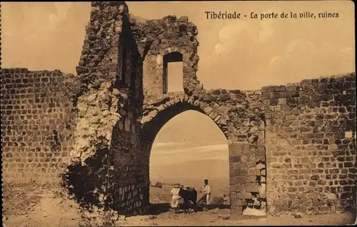 Ak Tiberias Israel, Stadttor, Ruinen