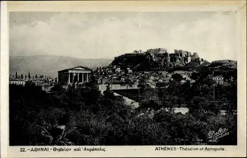 Ak Athen, Griechenland