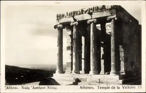 Ak Athen, Griechenland, Tempel des Sieges