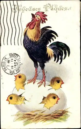 Ak Glückwunsch Ostern, Krähender Hahn, Küken, Osterei
