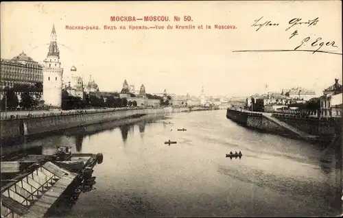 Ak Moskau Russland, Moskwa, Kreml