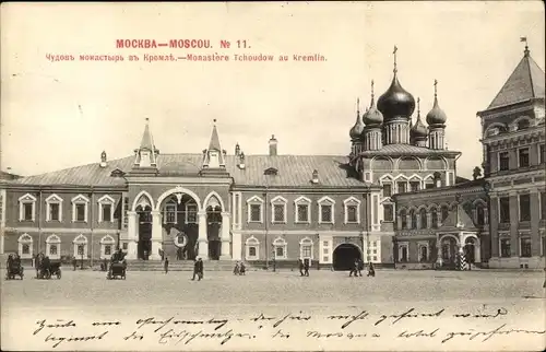 Ak Moskau Russland, Kreml, Tschudow-Kloster