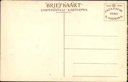 Ak Indonesien, Kinder, Gruppenbild, Fluss