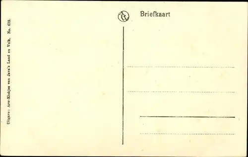 Ak Malang Java Indonesien, Kampong, Native Village