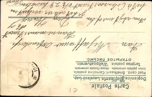 Präge Litho Schwalben, Karren, Blumen, Rosen, Vergissmeinnicht, Kitsch