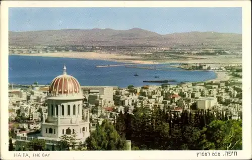 Ak Haifa Israel, Stadt, Moschee, Bucht