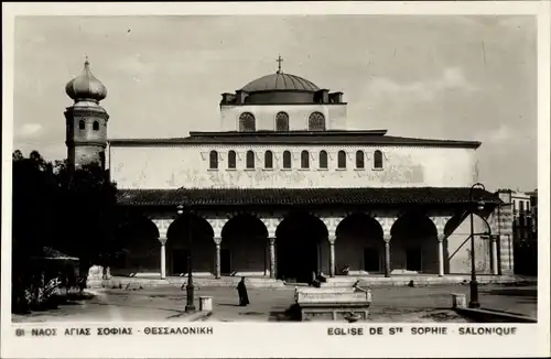 Ak Saloniki Thessaloniki Griechenland, Kirche der Heiligen Sophia