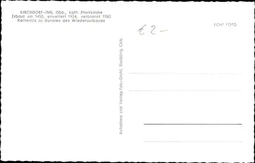 Ak Kirchdorf am Inn Raubling in Oberbayern, katholische Pfarrkirche, Außen- und Innenansichten