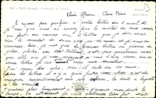 Ak Thies Senegal, Die Moschee von Takikao