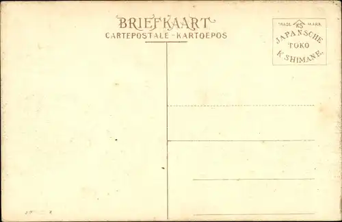 Ak Batavia Jakarta Java Indonesien, Straßenpartie