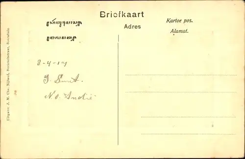 Passepartout Ak Soerabaja Surabaya Java Indonesien, Uitkijk Kalimaas