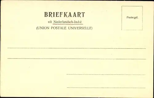 Ak Matoer Sumatra Indonesien, Westküste