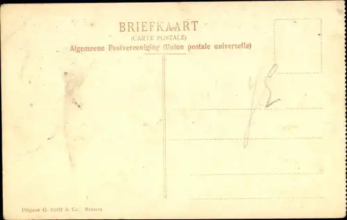 Ak Indonesien, Toekang kopie