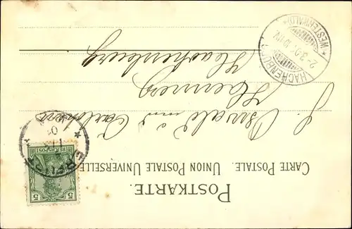 Passepartout Ak Erfurt in Thüringen, Denkmal