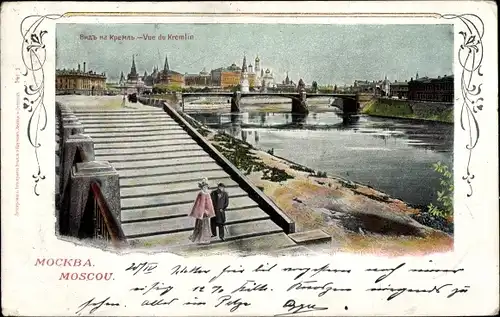 Ak Moskau Russland, Kreml