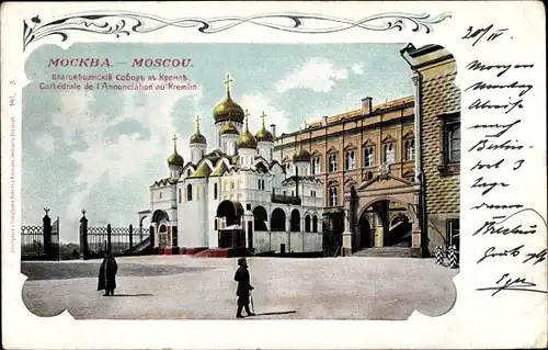 Ak Moskau Russland, Kreml, Mariä-Verkündigungs-Kathedrale