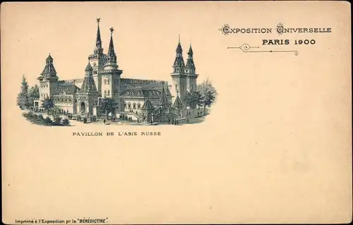 Litho Paris, Weltausstellung 1900, Russischer Asien-Pavillon