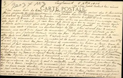 Ak Laghouat Algerien, Marabout von Sidi Abd el Kader