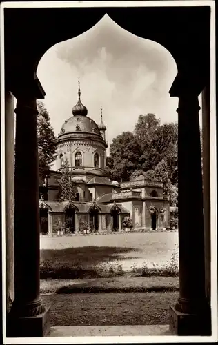 Ak Schwetzingen in Baden, Schlossgarten, Moschee