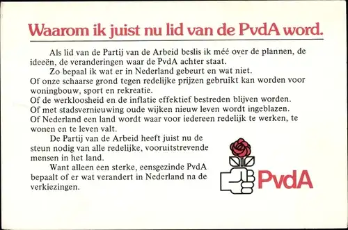 Ak PvdA, Arbeiterpartei