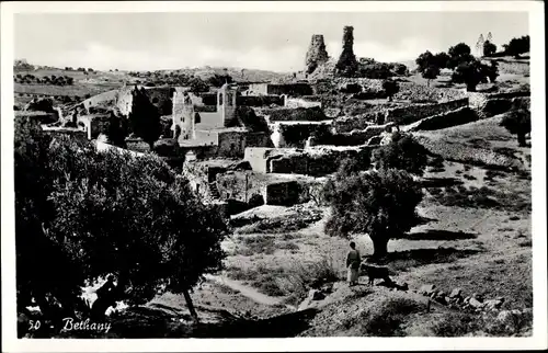 Ak Bethany Jerusalem Israel, Ruinen