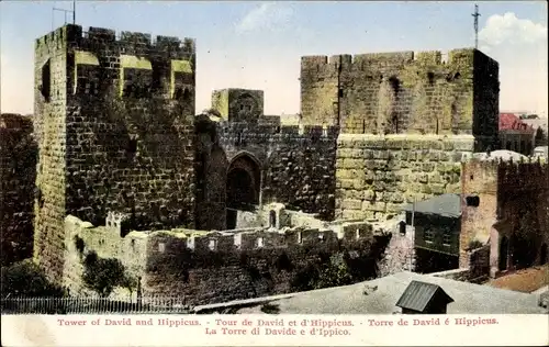 Ak Jerusalem Israel, Hof von David und Hippicus