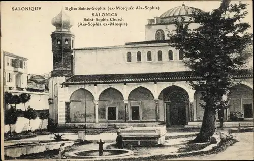 Ak Thessaloniki Griechenland, Die Kirche der Heiligen Sophia