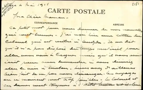 Ak Bab Merzouka Marokko, Le Camp