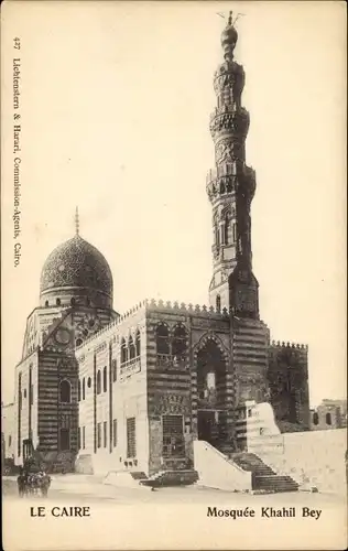 Ak Cairo Kairo Ägypten, Khahil Bey Moschee