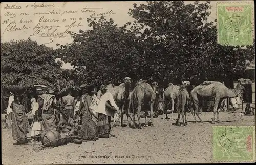 Ak Tivaouane Senegal, Ort