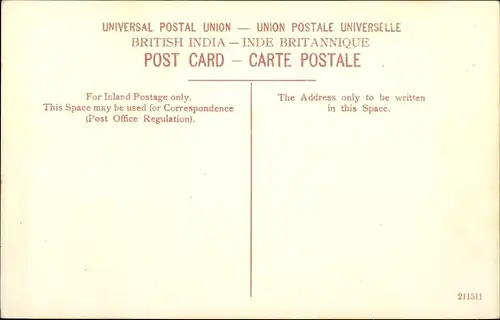 Ak Lahore Pakistan, Hazuri Garden