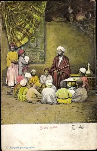Ak Kinder in der Schule, Maghreb, Araber