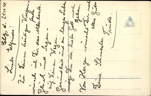 Ak Kleinkind mit Kopftuch, Portrait