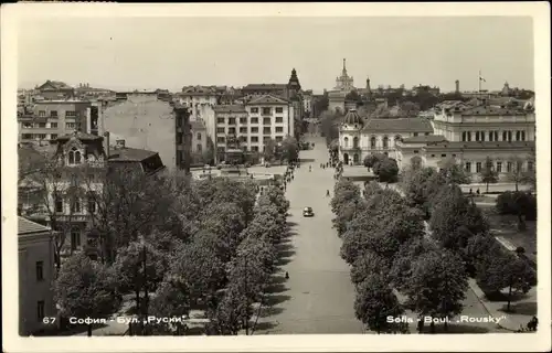 Ak Sofia Bulgarien, Boulevard Ruski