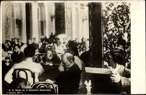 Ak Wladimir Iljitsch Lenin, 1932