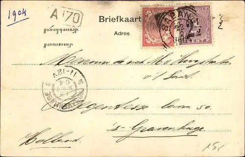 Jugendstil Passepartout Ak Sabang Indonesien, Dampfer, Wasserpartie