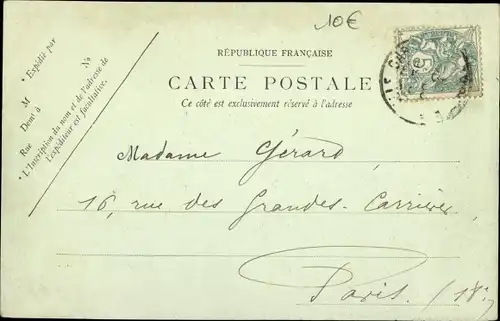 Ak Lille Nord, Das Konservatorium