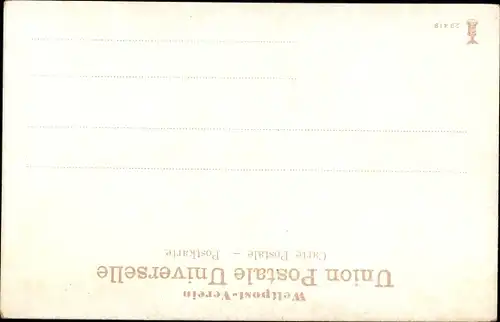 Ak Jerusalem Israel, Haus St. Veronica