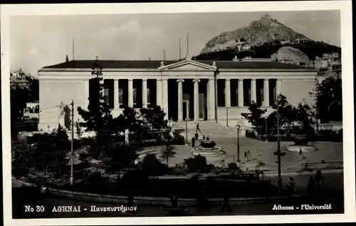 Ak Athen, Griechenland, Universität