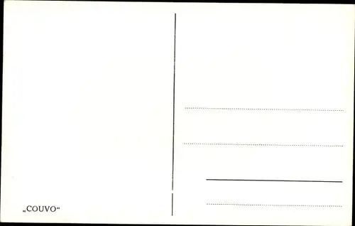 Ak Athen, Griechenland, Universität