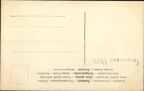 Ak Prinz Wilhelm von Preußen, Kinderwagen