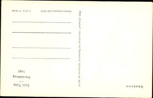 Ak Beeskow in Brandenburg, Luckauer Torturm