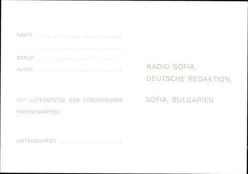 Ak Radio Sofia, Unterstützung für den Stockholmer Friedensappell, Aufruf zur Ächtung der Atombombe