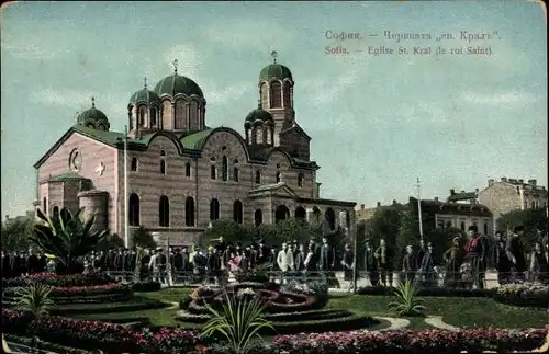 Ak Sofia Bulgarien, Kirche St. Kral