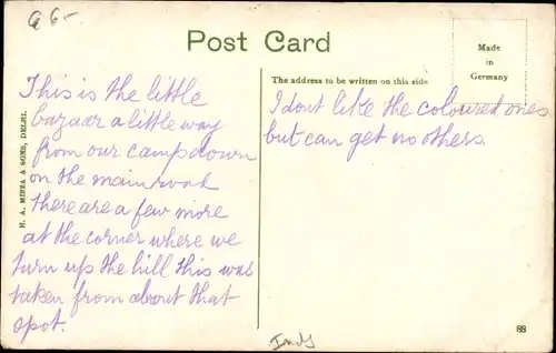 Ak Murree Indien, Ihakka Gali