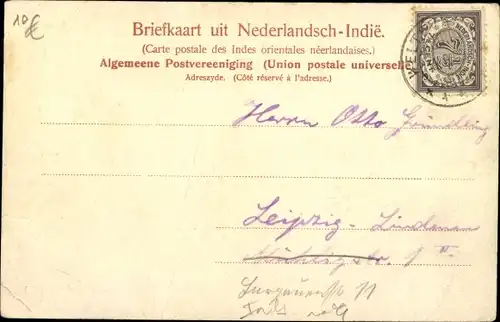 Ak Leles Indonesia, das Meer von Tjingkoan