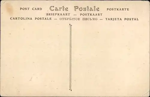 Ak Saint Benoît sur Loire Loiret, La Basilique